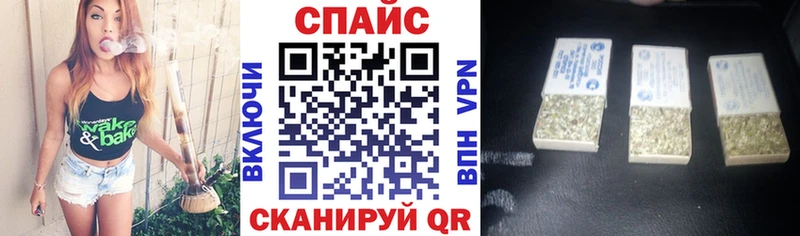 как найти   KRAKEN как зайти  Бутират 99%  Славянск-на-Кубани 