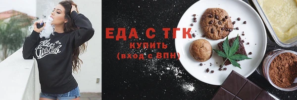 кокаин колумбия Верхний Тагил