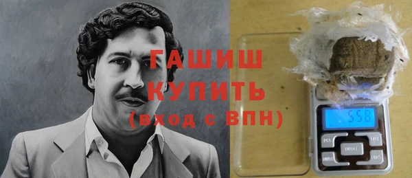 кокаин колумбия Верхний Тагил
