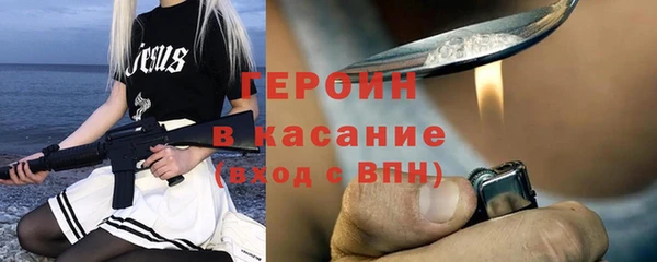 кокаин колумбия Верхний Тагил
