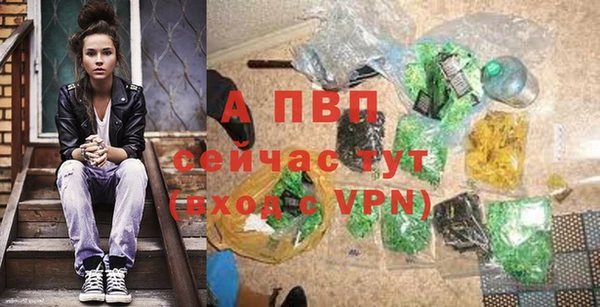 кокаин Верхнеуральск