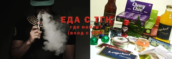 кокаин колумбия Верхний Тагил