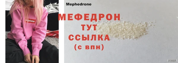 кокаин колумбия Верхний Тагил