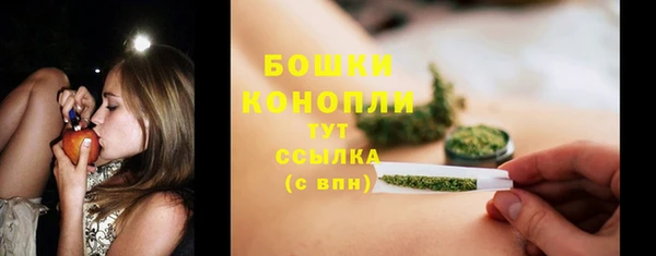 кокаин Верхнеуральск