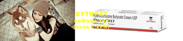 кокаин колумбия Верхний Тагил
