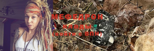 кокаин колумбия Верхний Тагил