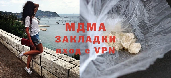 кокаин колумбия Верхний Тагил