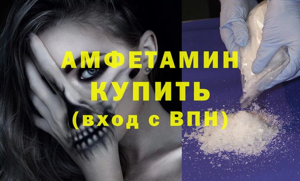 кокаин колумбия Верхний Тагил