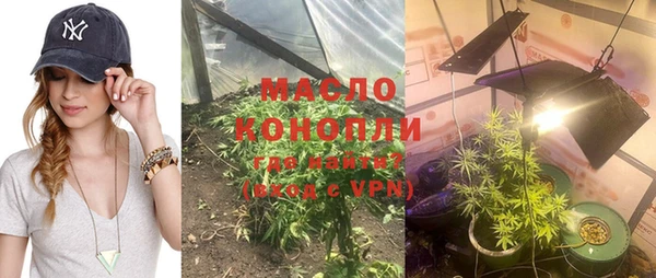 кокаин колумбия Верхний Тагил