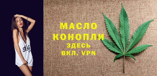 кокаин Верхнеуральск