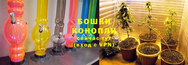 экстази Струнино