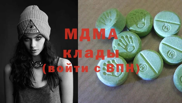 кокаин Верхнеуральск