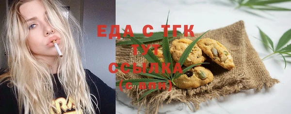кокаин колумбия Верхний Тагил