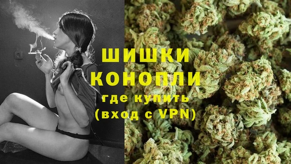 кокаин колумбия Верхний Тагил