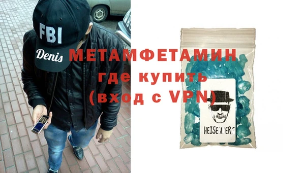 кокаин колумбия Верхний Тагил