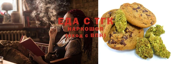кокаин Верхнеуральск