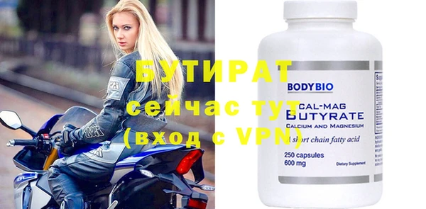 кокаин колумбия Верхний Тагил