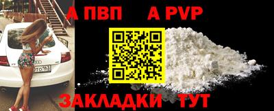 2c-b Мариинск