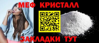2c-b Мариинск