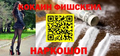 прущая мука Малоярославец