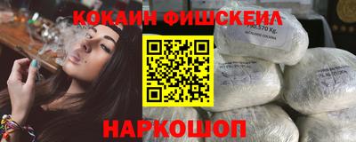 гашиш Ликино-Дулёво
