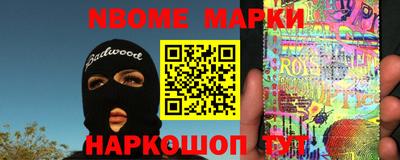 альфа пвп Малгобек