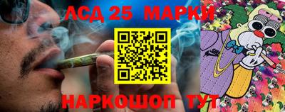 2c-b Мариинск