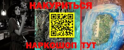 прущая мука Малоярославец