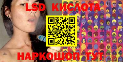 2c-b Мариинск