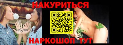 прущая мука Малоярославец