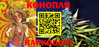 прущая мука Малоярославец