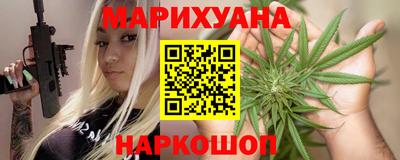 прущая мука Малоярославец
