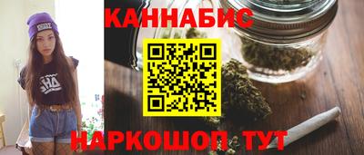 прущая мука Малоярославец