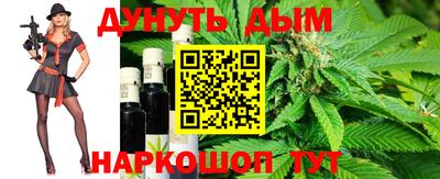 прущая мука Малоярославец