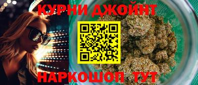 2c-b Мариинск