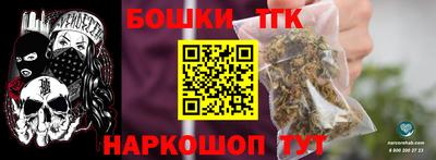 альфа пвп Малгобек