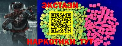 прущая мука Малоярославец