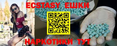 прущая мука Малоярославец