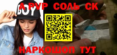 прущая мука Малоярославец