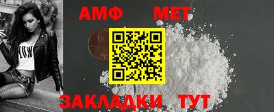 прущая мука Малоярославец