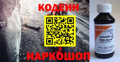 альфа пвп Малгобек