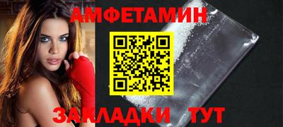 прущая мука Малоярославец