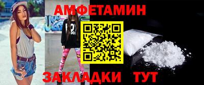 2c-b Мариинск