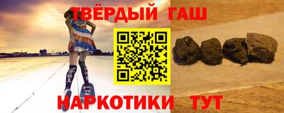 mdpv Лесосибирск