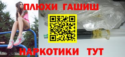 2c-b Мариинск