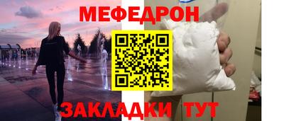 2c-b Мариинск