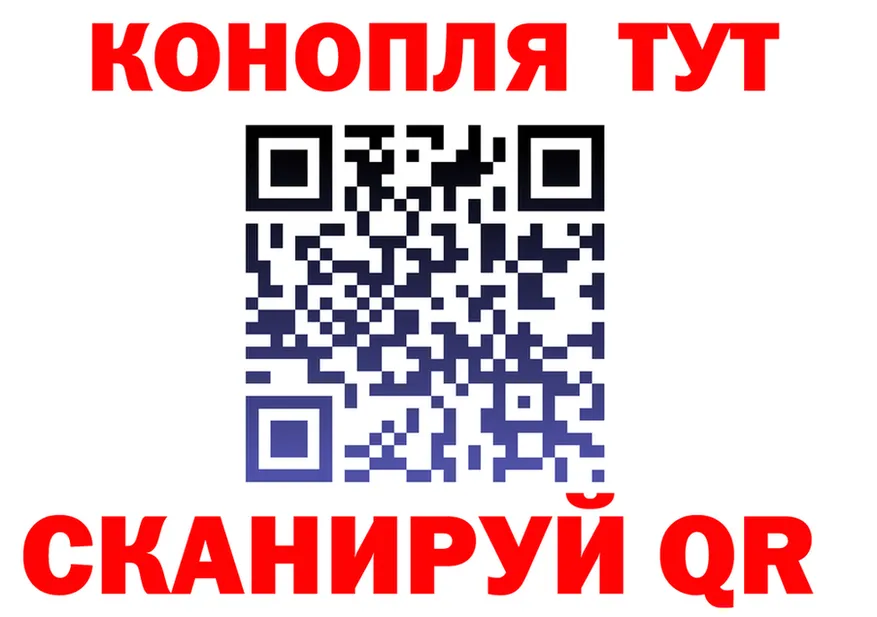 АМФ Premium tor сайты даркнета kraken Славянск-на-Кубани